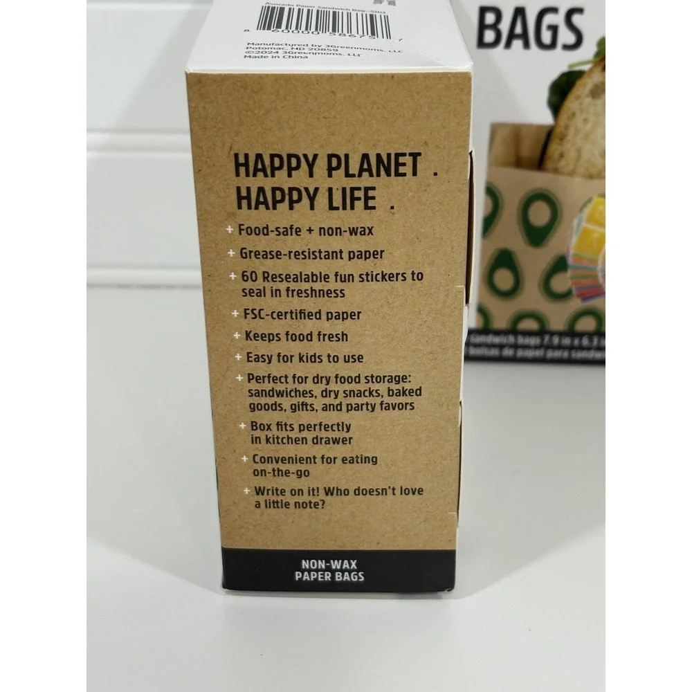 100ct Lunchskin Recyclable + Sealable Paper Sandwich Bags Avocado Print